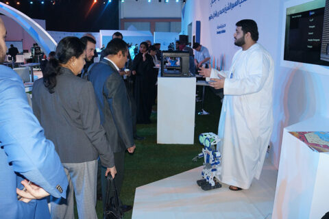 2018_qimah